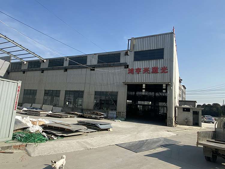 米乐-米乐(中国)一站式服务官方网站厂房